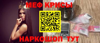 кокаин колумбия Боровичи