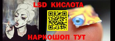 кокс Брянск