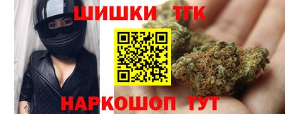 кокс Брянск