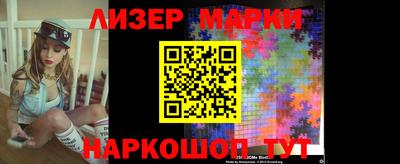 кокс Брянск