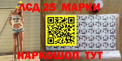 кокс Брянск