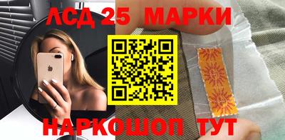 кокаин колумбия Боровичи