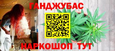 кокаин колумбия Боровичи