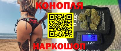 кокаин колумбия Боровичи