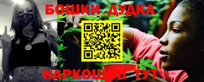 кокаин колумбия Боровичи