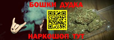 кокс Брянск