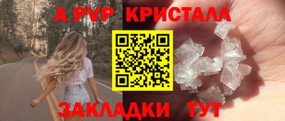 кокаин колумбия Боровичи