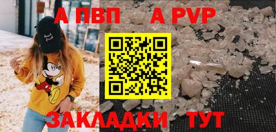 кокаин колумбия Боровичи