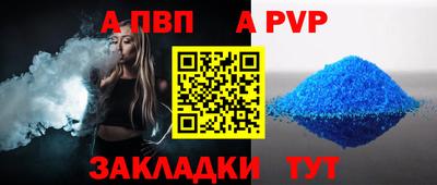 кокаин колумбия Боровичи