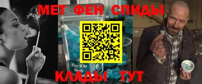 кокс Брянск