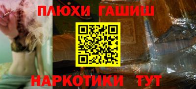 кокаин колумбия Боровичи