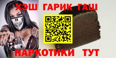 кокаин колумбия Боровичи