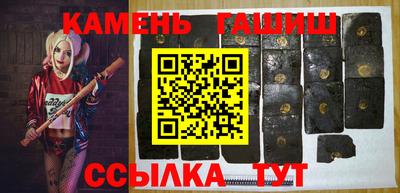 кокс Брянск