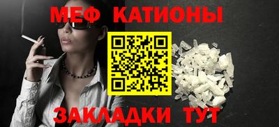 кокаин колумбия Боровичи