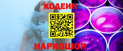 кокс Брянск
