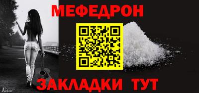 марихуана Братск